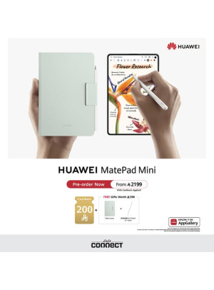Pre Order Now - Huawei MatePad Mini