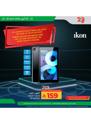 Best Offers