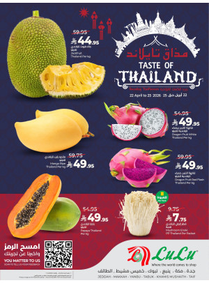 Taste of Thailand - Western Region