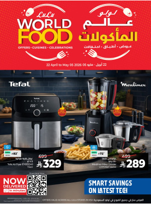 World Food Fest for Electronics