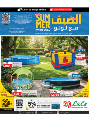 Summer Saver Deals