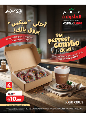 The Perfect Combo Deals - Eastern Province
