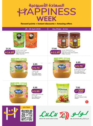 Happiness Week - Abu Dhabi & Al Ain