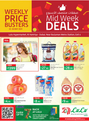 Midweek Deals - Al Hamriya, Dubai