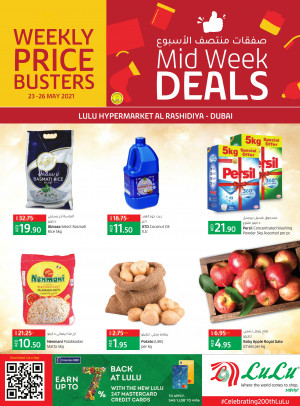 Midweek Deals - Al Rashidiya, Dubai