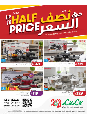 Deals Up to Half Price