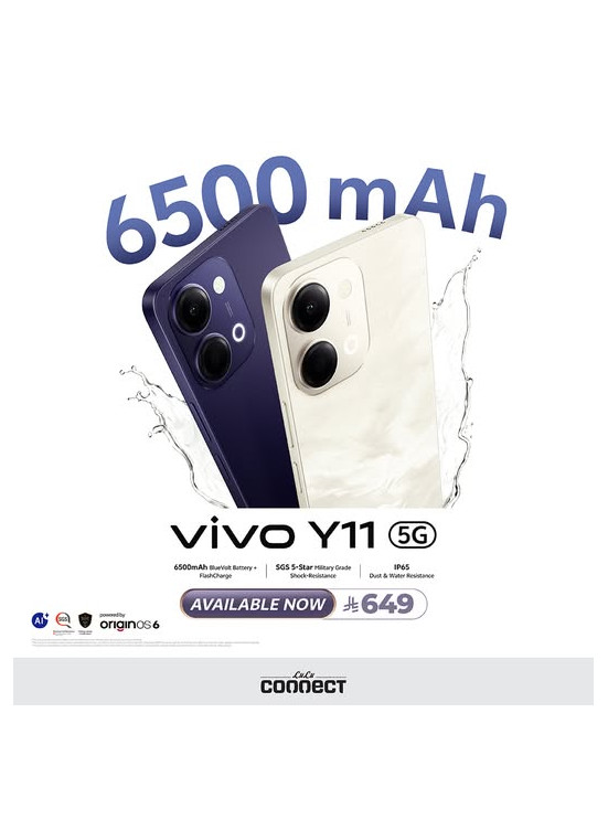 عرض خاص - الهاتف الذكي Vivo Y11