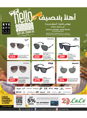 Hello Summer Offers