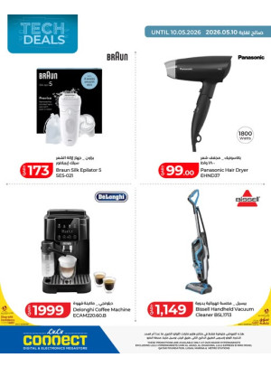 Tech Deals, Vol 3