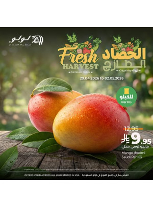 Fresh Harvest Deals