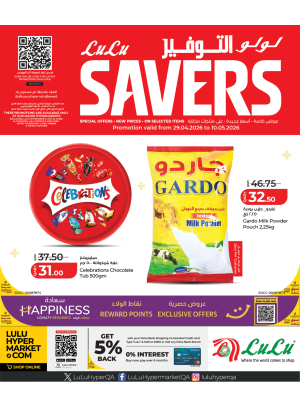 Savers Deals - Part 2