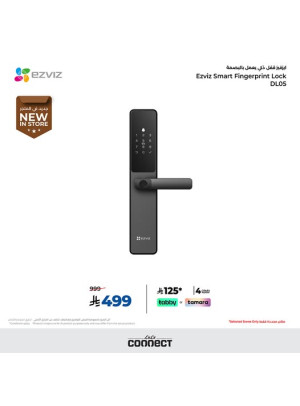 New in Store - EZVIZ Smart Fingerprint Lock