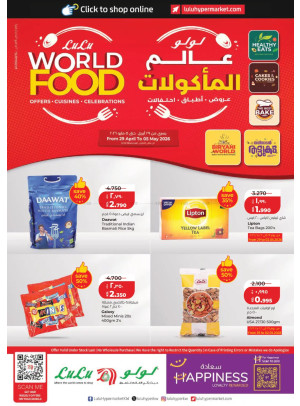 World Food