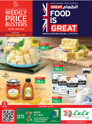 Super Saver - Abu Dhabi & Al Ain