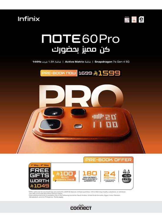 Pre-book Now - Infinix Note 60 Pro Smartphone