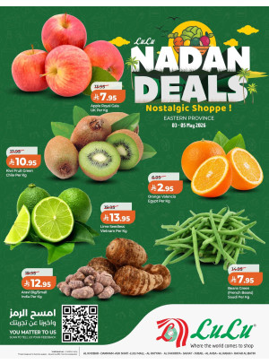 Nadan Deals - Eastern Province