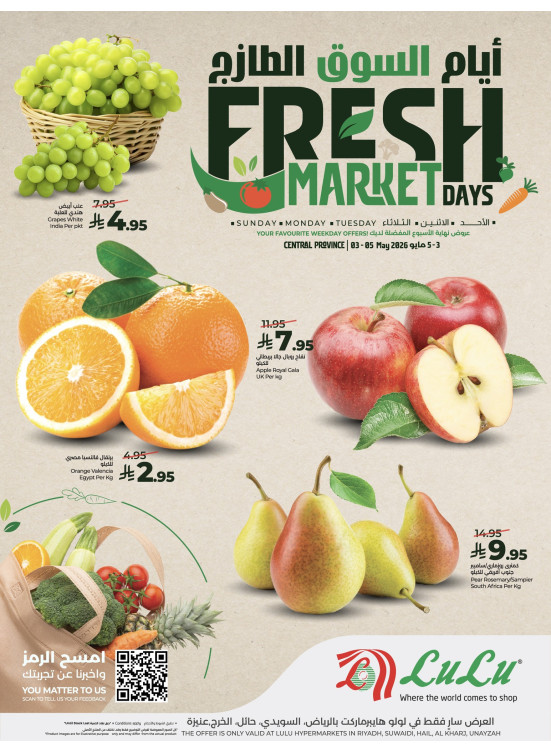 Fresh Market Days Deals - Central Region