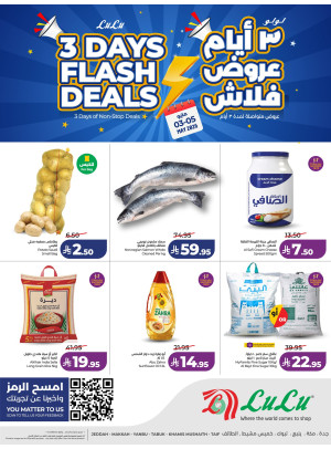 3 Days Flash Deals - Western Region