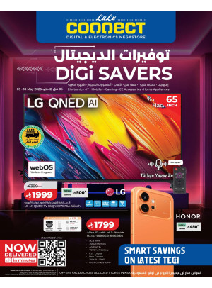 DiGi Savers Deals