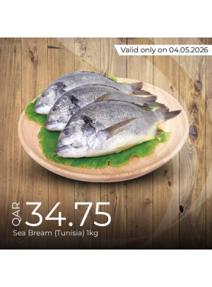 Fresh Offers, Vol 2