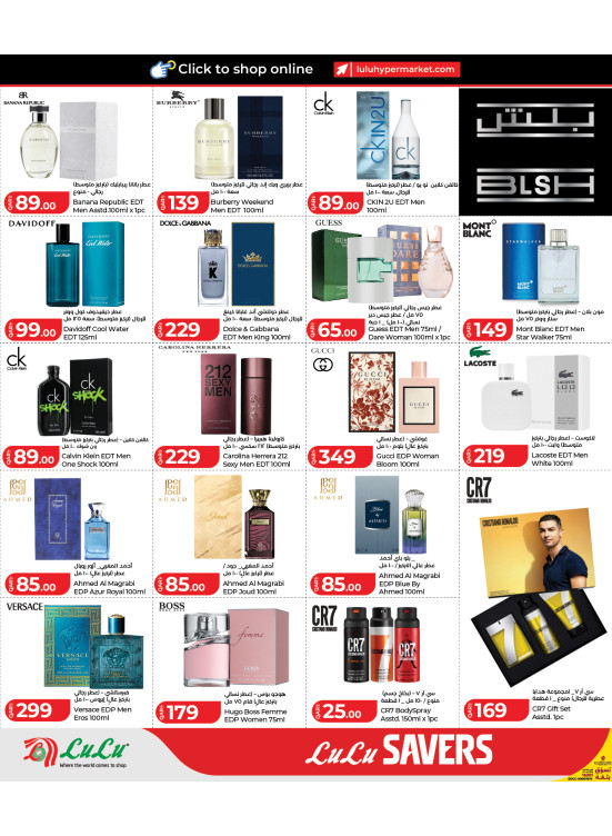 Savers Deals - Part 2, Vol 2