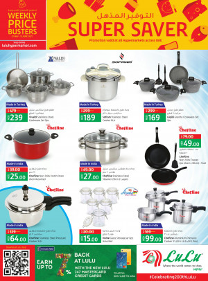 Super Saver