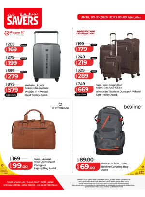 Savers Deals, Vol 6