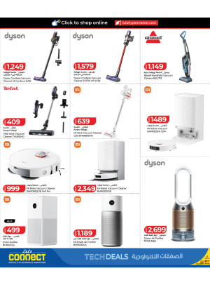 Tech Deals, Vol 7