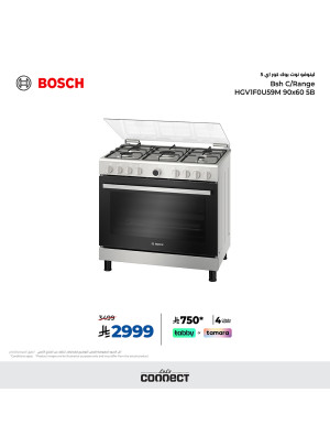 The Best Deals on Home Appliances From Boscha