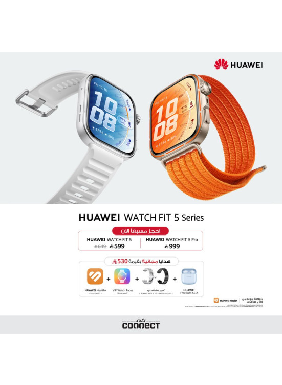 Pre-Order Now - Huawei Watch Fit 5 Series