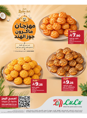 Coconut Macaroon Fest - Eastern Province
