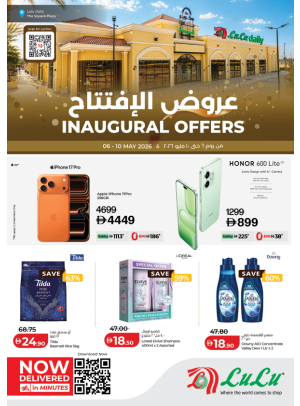 Inaugural Offers - Lulu Daily, Abu Dhabi