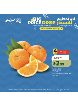 Big Price Drop Offers, Vol 4 - Western Region