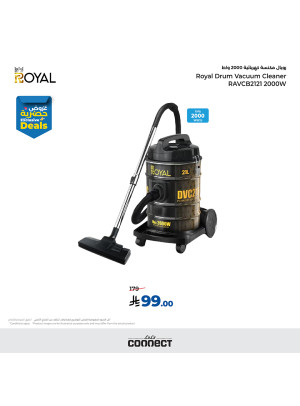 Exclusive Deals