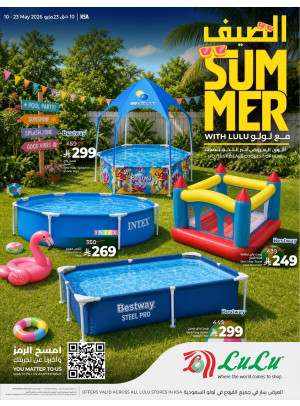 Summer Deals