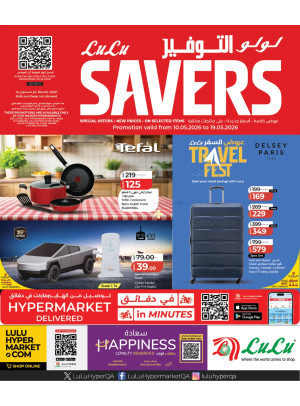 Savers Deals