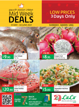 Midweek Deals - Sharjah, Ajman & UAQ