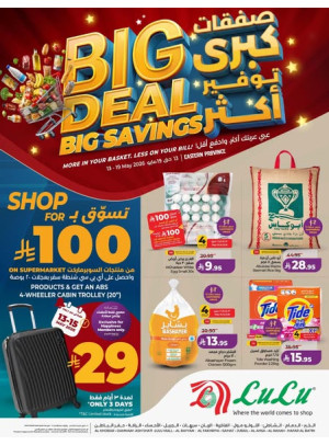 Big Deal Big Savings - Eastern Region