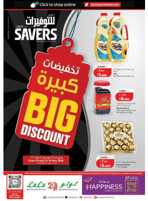 Big Discount