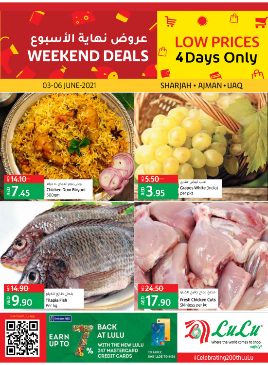 Weekend Deals - Sharjah, Ajman & UAQ