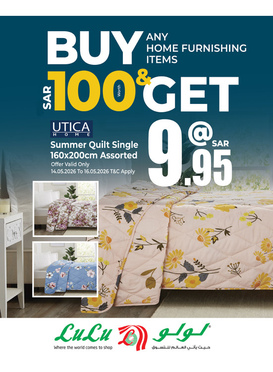 Best Deals on Home Essentials