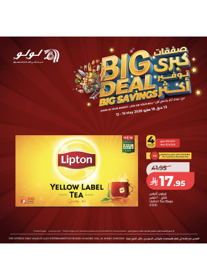 Big Deal Big Savings, Vol 2 - Central Region