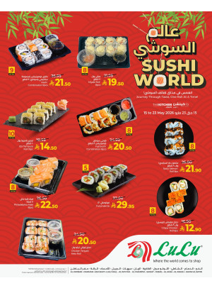 Sushi World Deals - Eastern Province