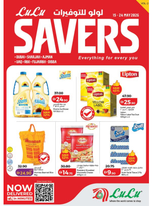 Lulu Savers - Dubai & Northern Emirates