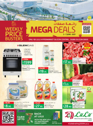 Mega Deals - Silicon Central, Dubai
