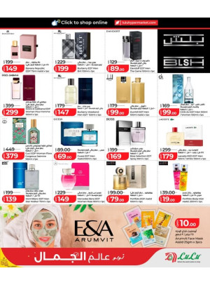 World of Beauty Offers, Vol 3