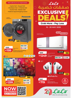Exclusive Deals - Abu Dhabi