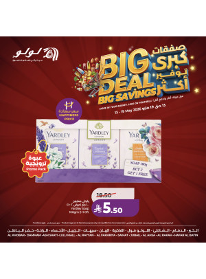Big Deal Big Savings, Vol 6 - Eastern Province