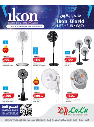 IKon World Offers