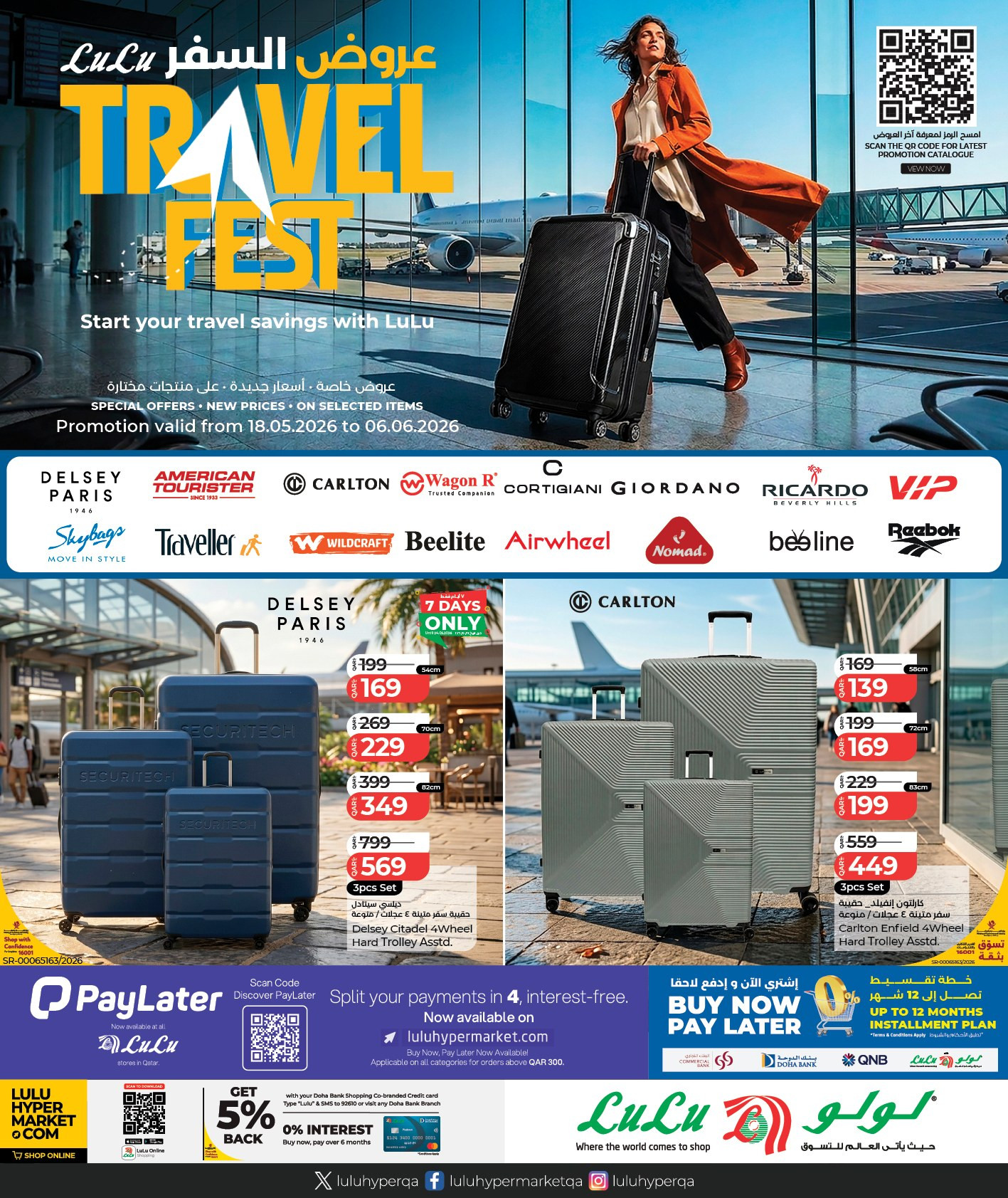 LuLu Travel Fest offers on Delsey and Carlton luggage